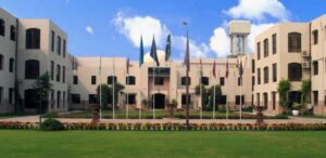 University Of Health Sciences Lahore 2024 25 Fees Ranking Courses