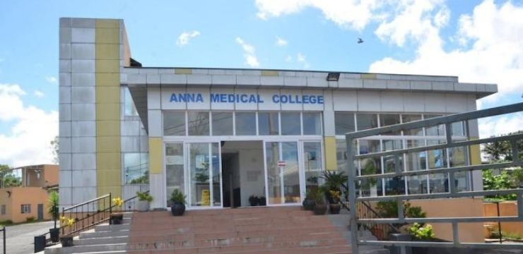Anna Medical College Mauritius