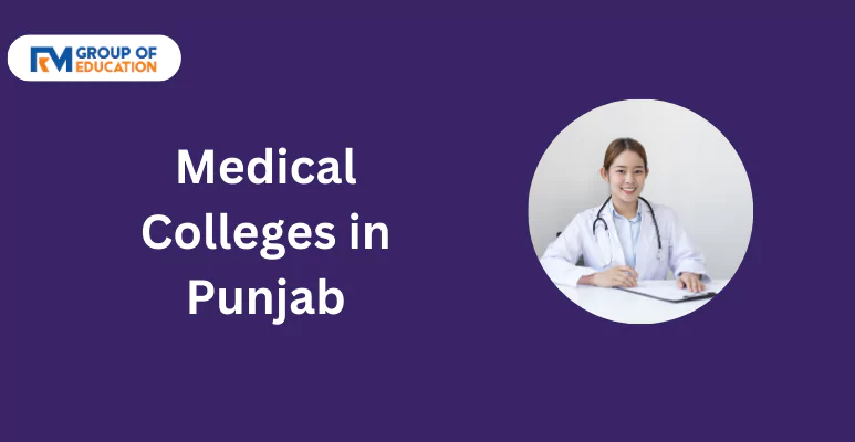 Medical Colleges in Punjab