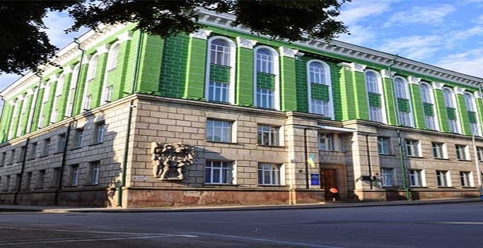 Ternopil State Medical University Ukraine