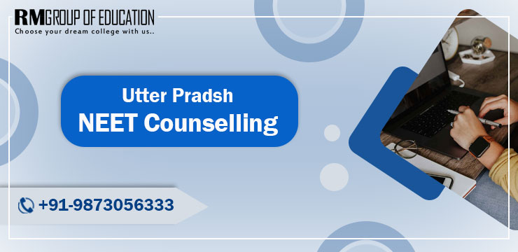 Uttar Pradesh NEET Counselling 2023
