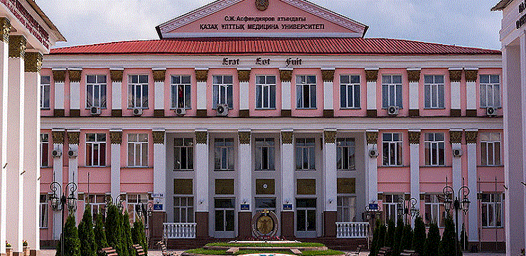 Asfendiyarov Kazakh National Medical University Kazakhstan