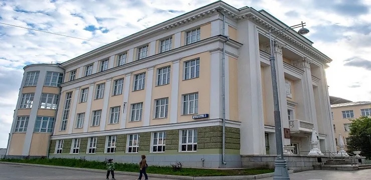 Bashkir State Medical University Russia