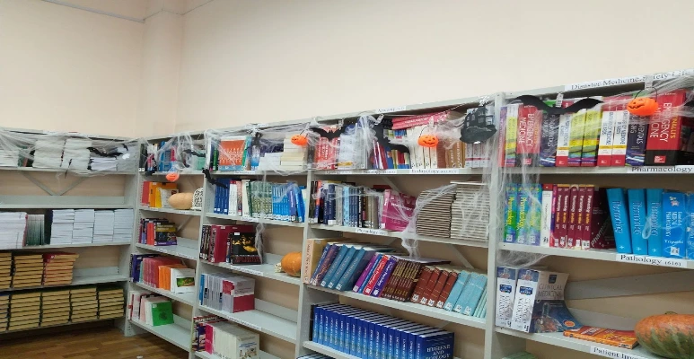 Bashkir State Medical University, Russia Library