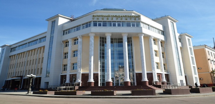 Buryat State University Russia