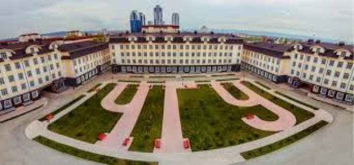 Ingush State University Campus