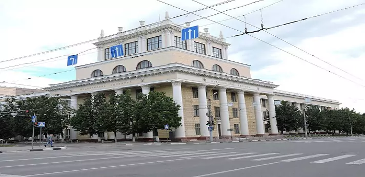 Ivanovo State Medical Academy Russia