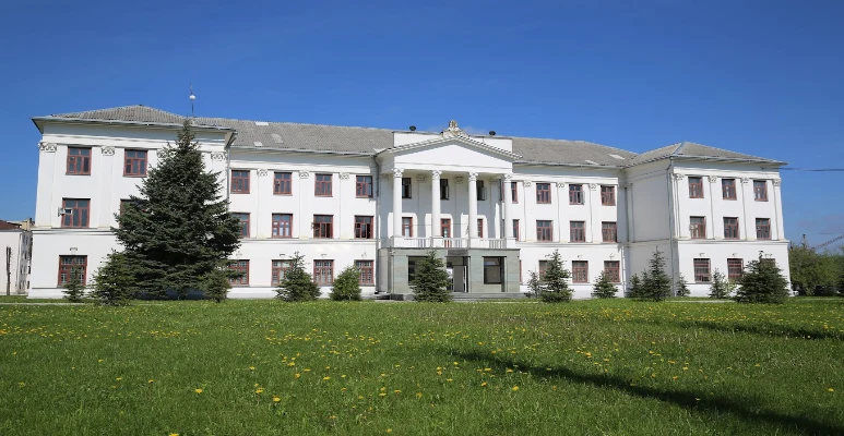 Kabardino Balkarian State University Russia Building