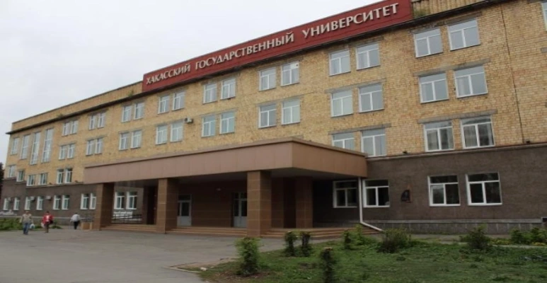 Khakassian State University Russia Building