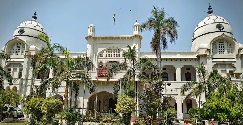 King Edwards Medical University Lahore