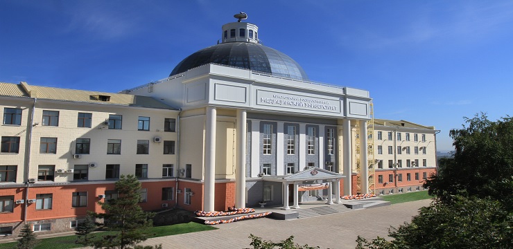 Krasnoyarsk State Medical University Russia_