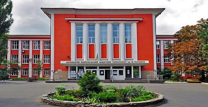 M. Gorky Donetsk National Medical University Ukraine