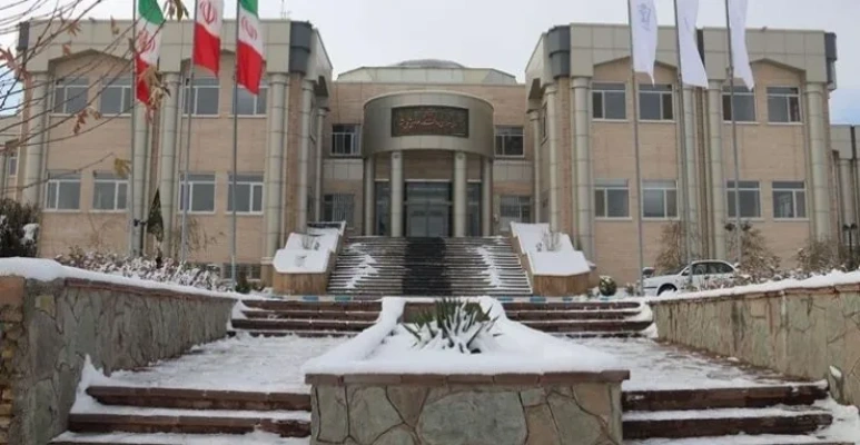 Mashhad University of Medical Sciences Iran