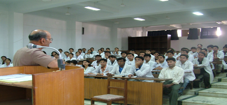 Nepalgunj Medical College Nepal Classroom