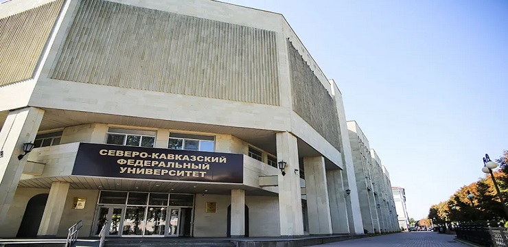North-Caucasian Federal University Russia