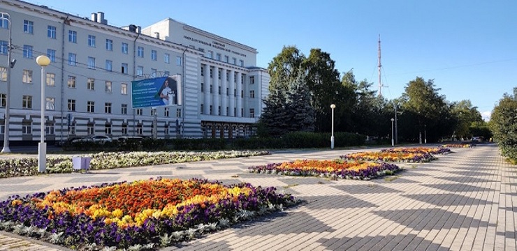 Northern State Medical University Russia
