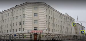 Northern State Medical University Russia 2022-23: Admission