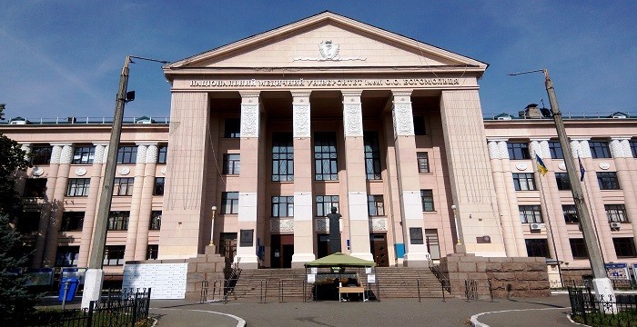 O.O. Bogomolets National Medical University Ukraine