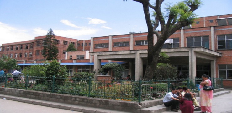 Patan Academy of Health Sciences Nepal