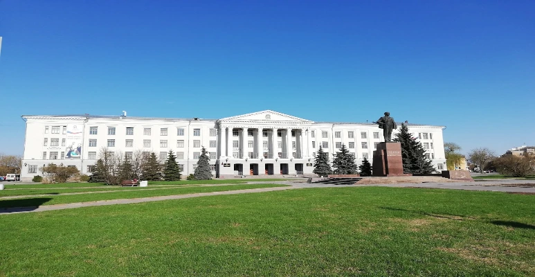 Pskov State University Russia