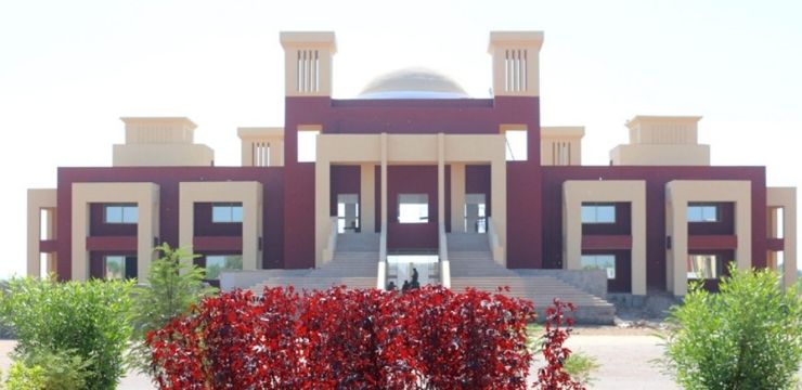 Shaheed Mohtarma Benazir Bhutto Medical University
