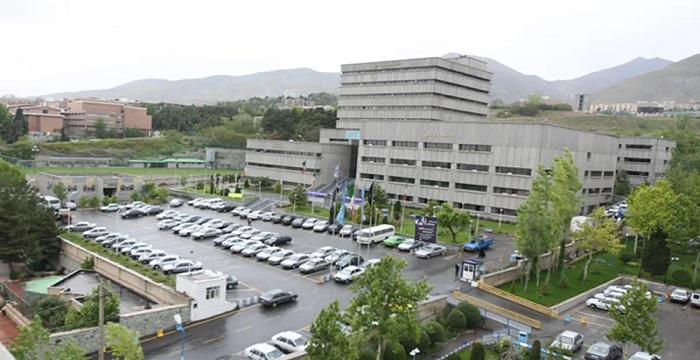Shahid Beheshti University of Medical Sciences