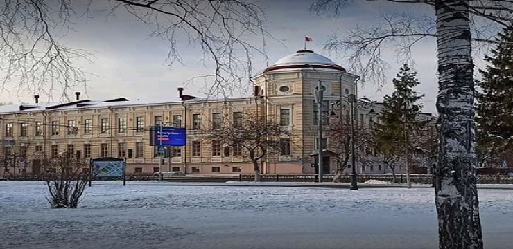 Siberian State Medical University Russia