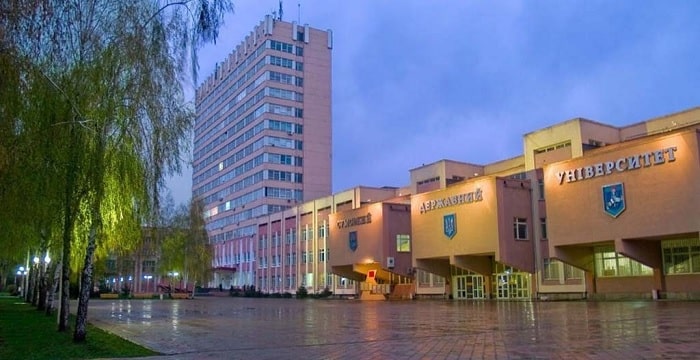 Sumy-State-University-Ukraine