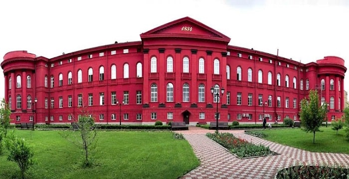 Taras-Shevchenko-National-University-of-Kyiv