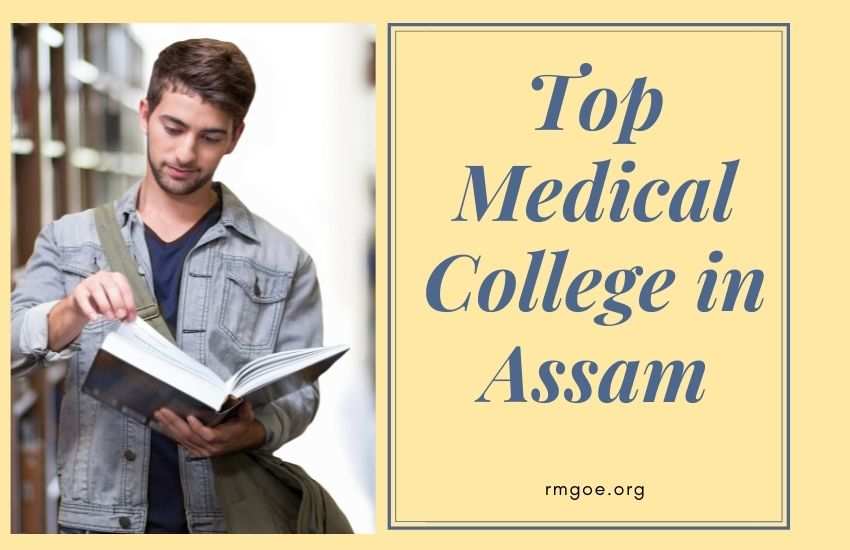 Top-Medical-College-in-Assam