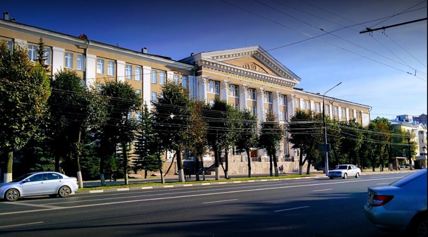 Tula State University Russia