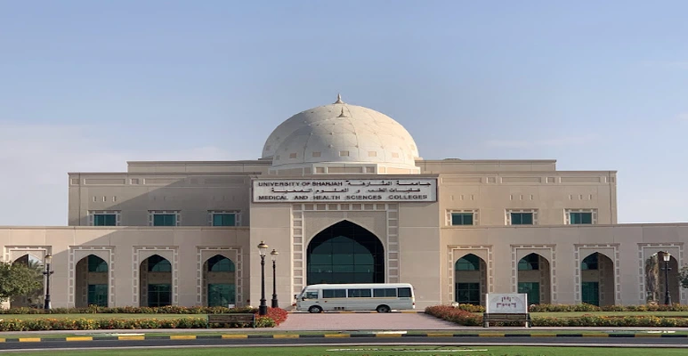 University of Sharjah