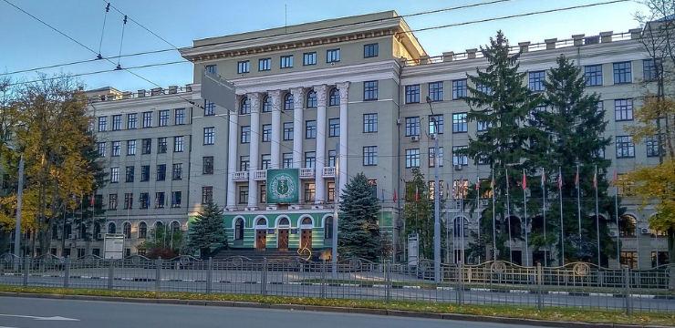 kharkiv national medical university Ukrain
