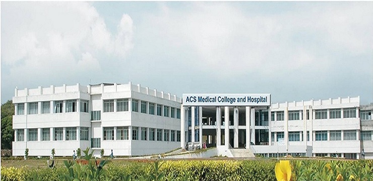 ACS Medical College & Hospital Chennai