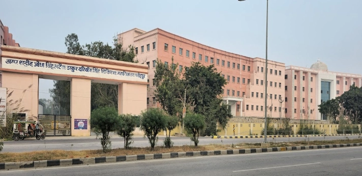 ASMC Fatehpur