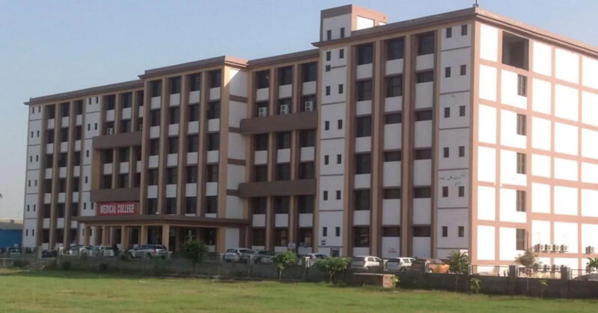 Adesh Medical College Kurukshetra