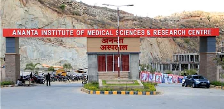 Ananta Institute of Medical Sciences Udaipur_