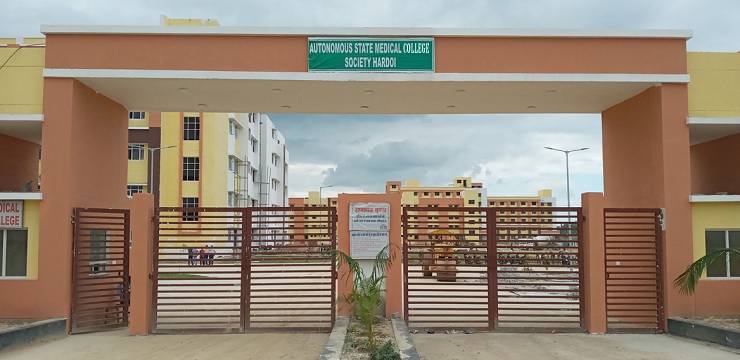 Autonomous Medical College Hardoi.