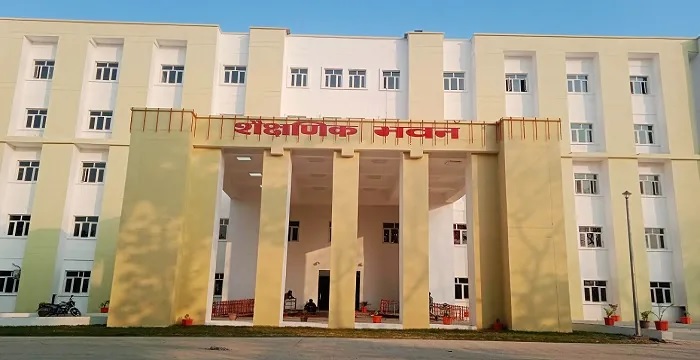 Autonomous State Medical College Ghazipur