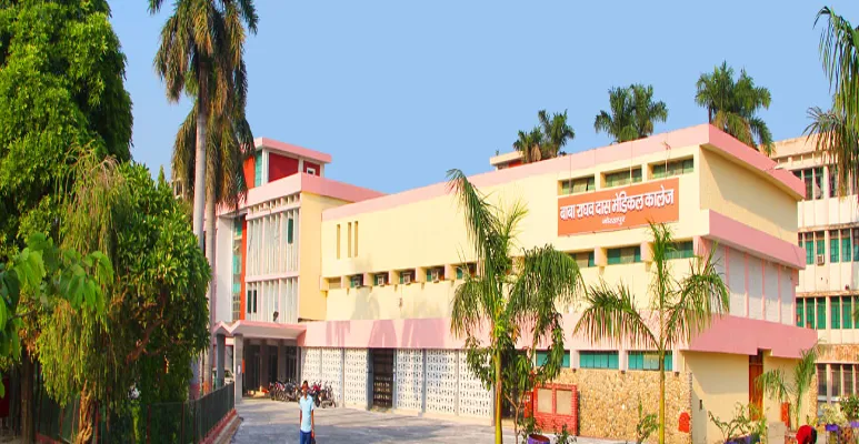 BRD Medical College Gorakhpur