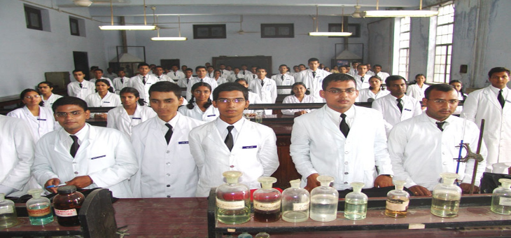 BRD Medical College Gorakhpur Lab