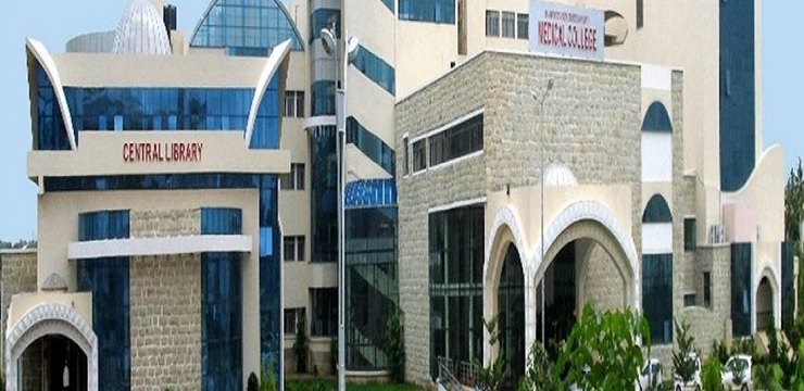 BVDU Medical College Sangli