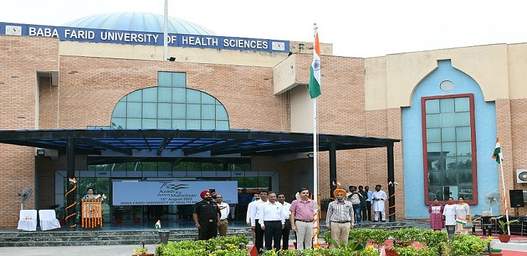 Baba Farid University of Health Sciences Faridkot.