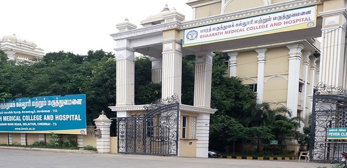 Bhaarath Medical College