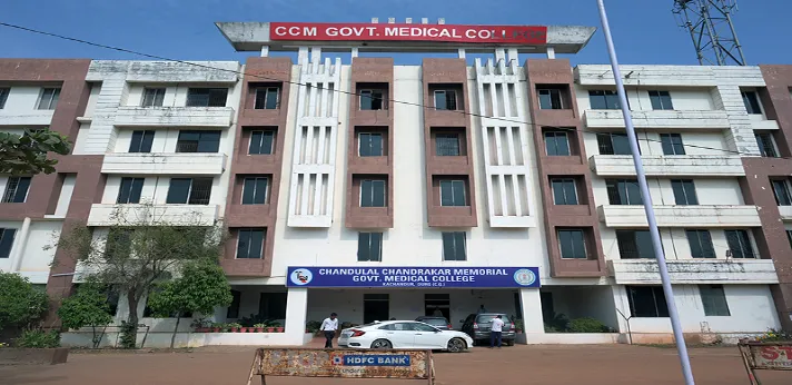 Chandulal Chandrakar Memorial Medical College Durg