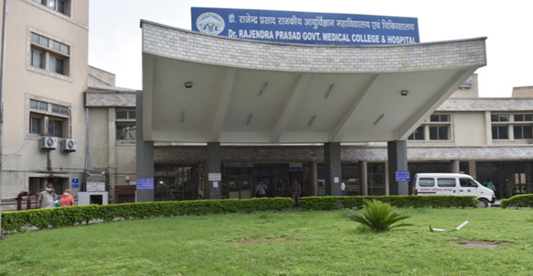 Dr Rajendra Prasad Medical College Tanda