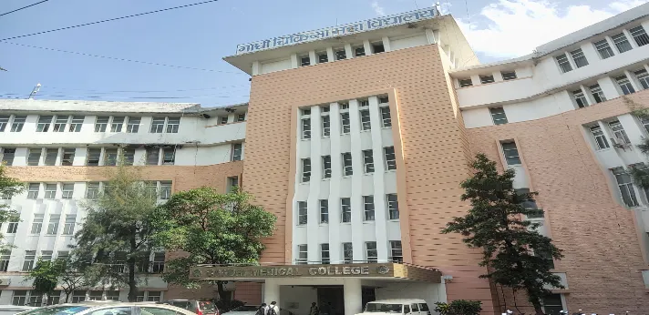 Gandhi medical college bhopal