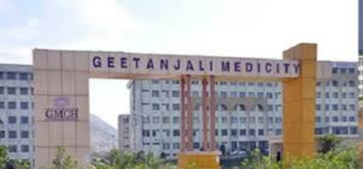 Geetanjali Medical College Udaipur Entrance Gate