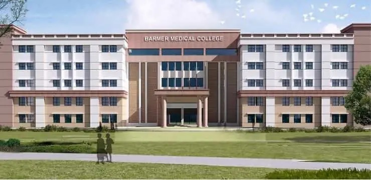 Government Medical College Barmer