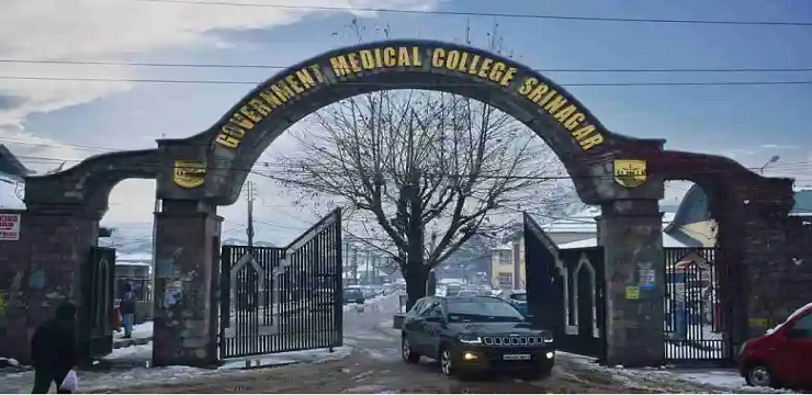 Government Medical College (GMC) Srinagar